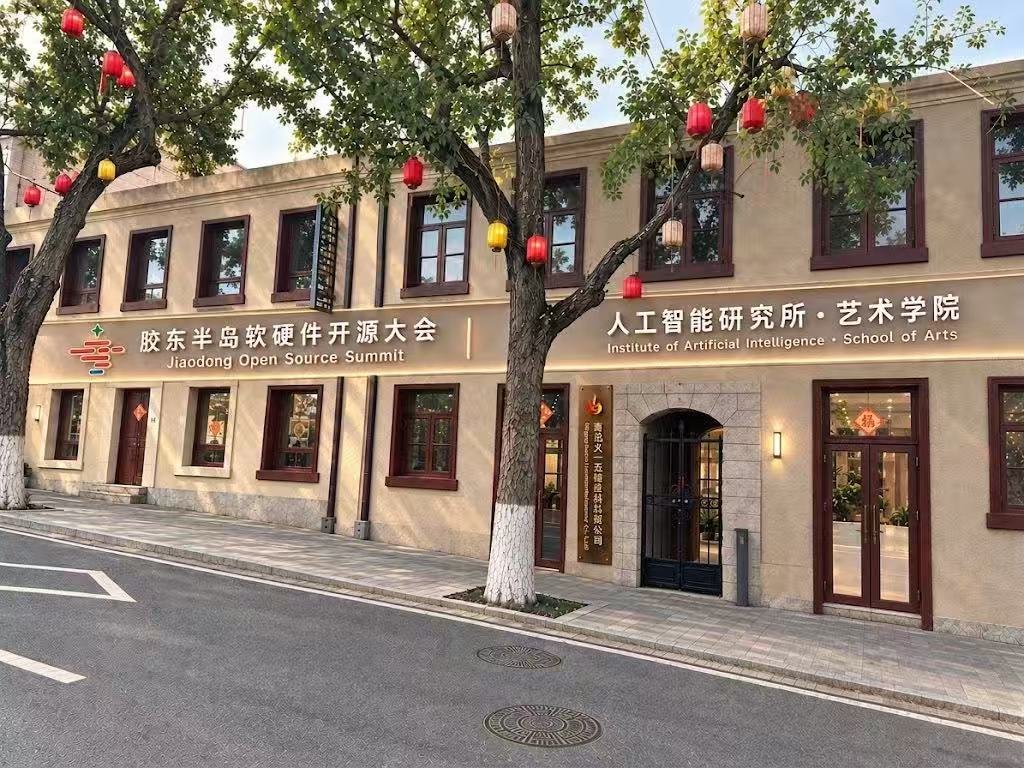 JOSS 基地与社区协作现场