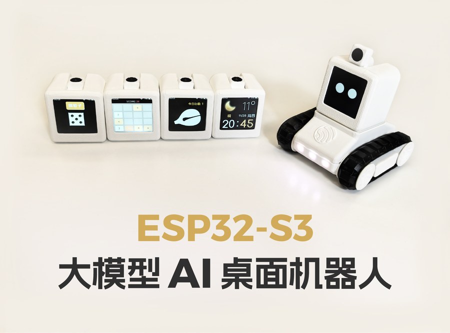 ESP-SparkBot